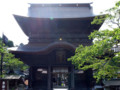 20100801160713
