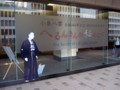 20100902175759