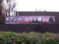 20101128150001