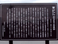20110617172507