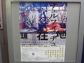 20120506160852