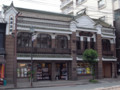 20140813154116