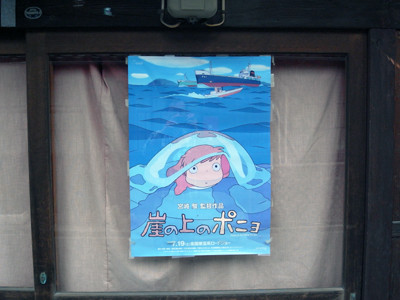 20150506175530