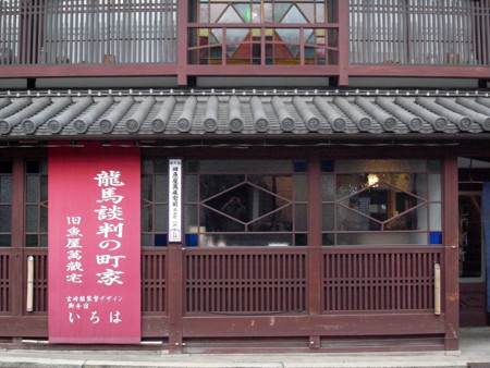 20150506183038