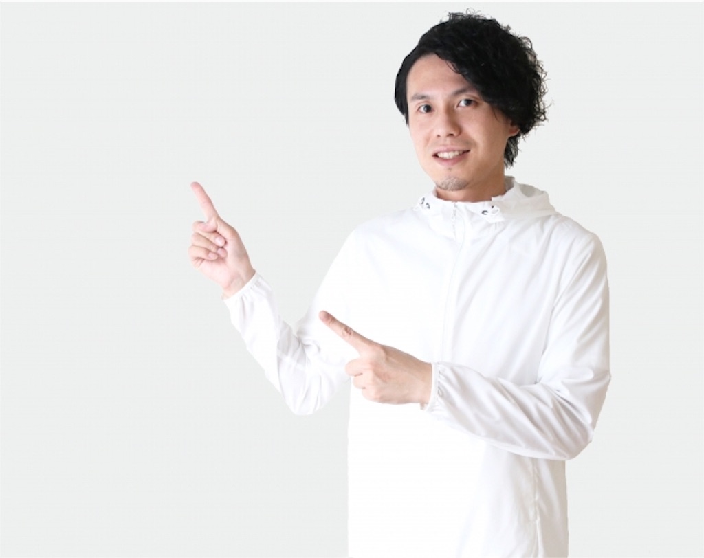 f:id:architect5986:20191009220024j:image