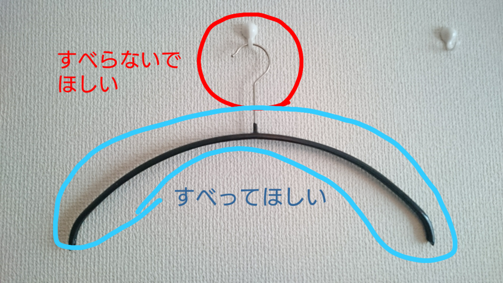 f:id:architecter:20181003125641p:plain