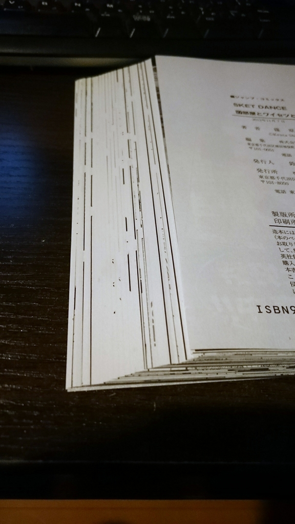 f:id:architecter:20181017163517j:plain f:id:architecter:20181017163517j:plain