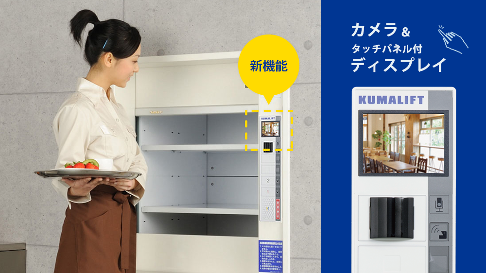 f:id:architecter:20181019113657p:plain