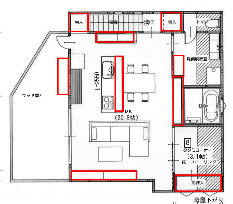 f:id:architecter:20181222091158p:plain f:id:architecter:20181222091158p:plain