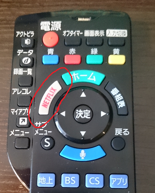 f:id:architecter:20190117102629p:plain f:id:architecter:20190117102629p:plain