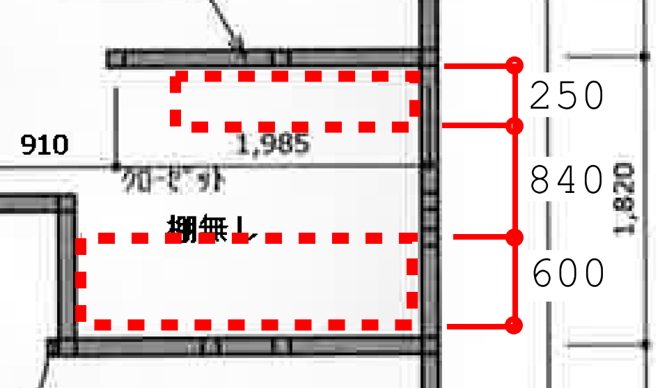 f:id:architecter:20190123122048p:plain f:id:architecter:20190123122048p:plain