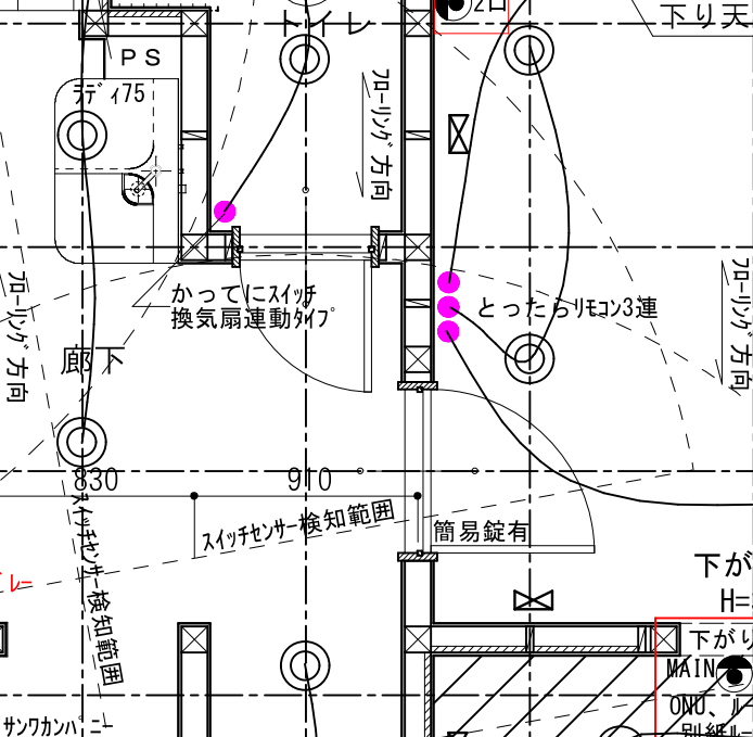 f:id:architecter:20190131080944p:plain f:id:architecter:20190131080944p:plain