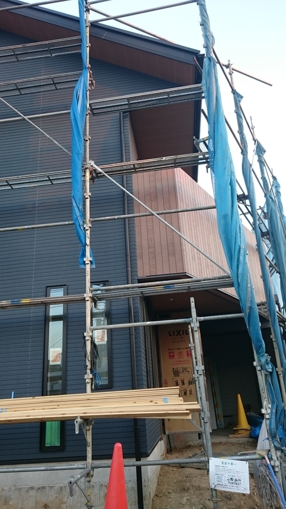f:id:architecter:20190131082946j:plain f:id:architecter:20190131082946j:plain
