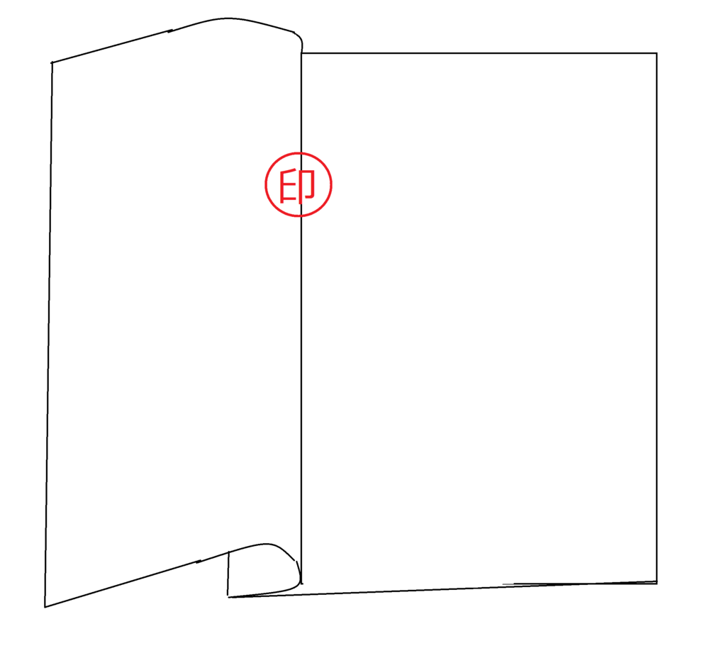 f:id:architecter:20190208195029p:plain f:id:architecter:20190208195029p:plain
