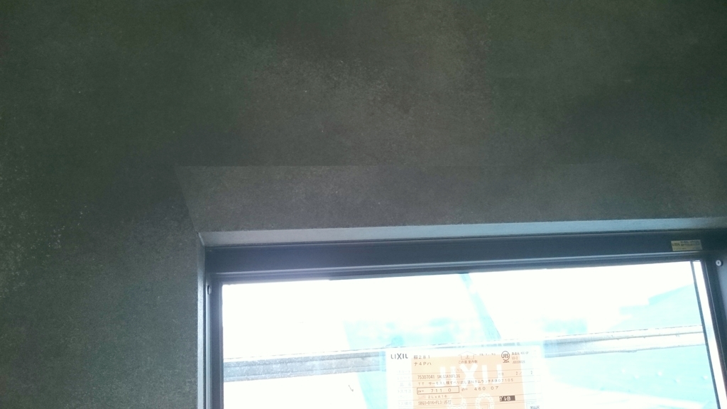 f:id:architecter:20190208201011j:plain f:id:architecter:20190208201011j:plain