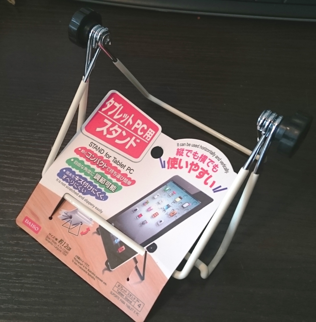 f:id:architecter:20190306062429j:plain f:id:architecter:20190306062429j:plain
