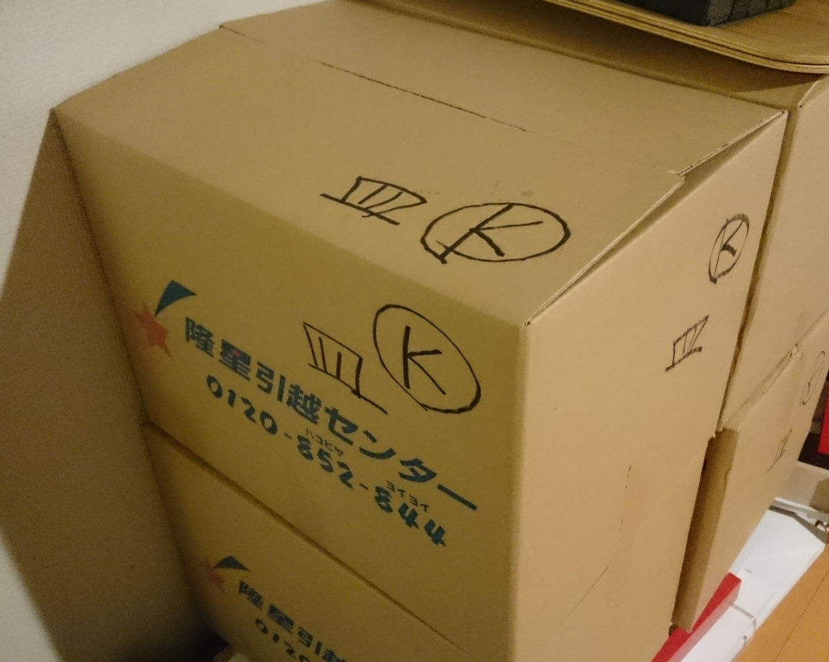 f:id:architecter:20190313182147p:plain f:id:architecter:20190313182147p:plain