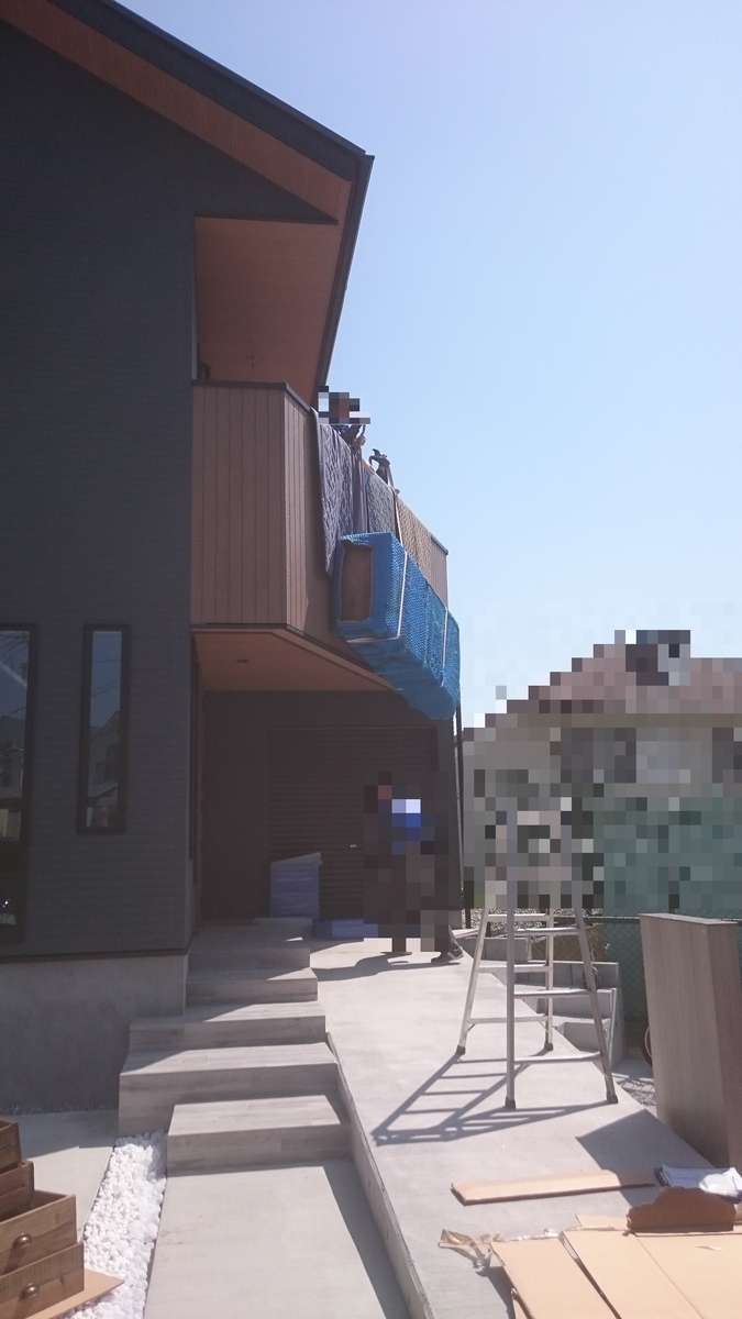 f:id:architecter:20190324065859j:plain f:id:architecter:20190324065859j:plain