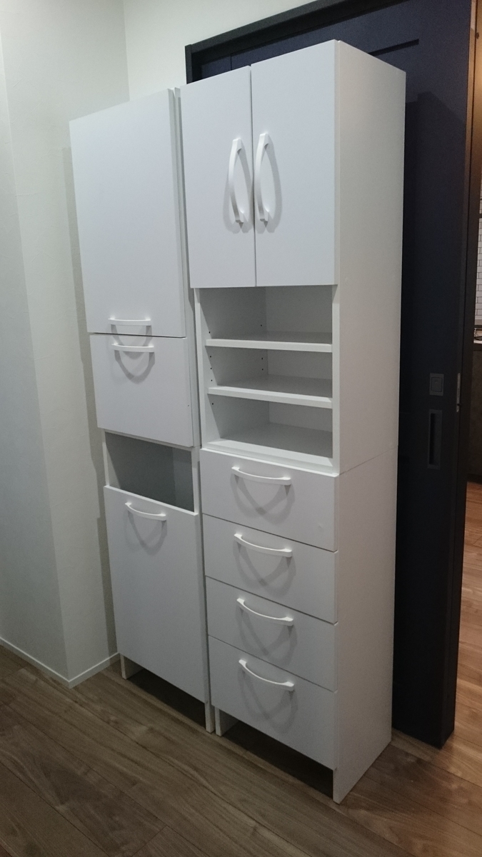 f:id:architecter:20190324070212j:plain f:id:architecter:20190324070212j:plain