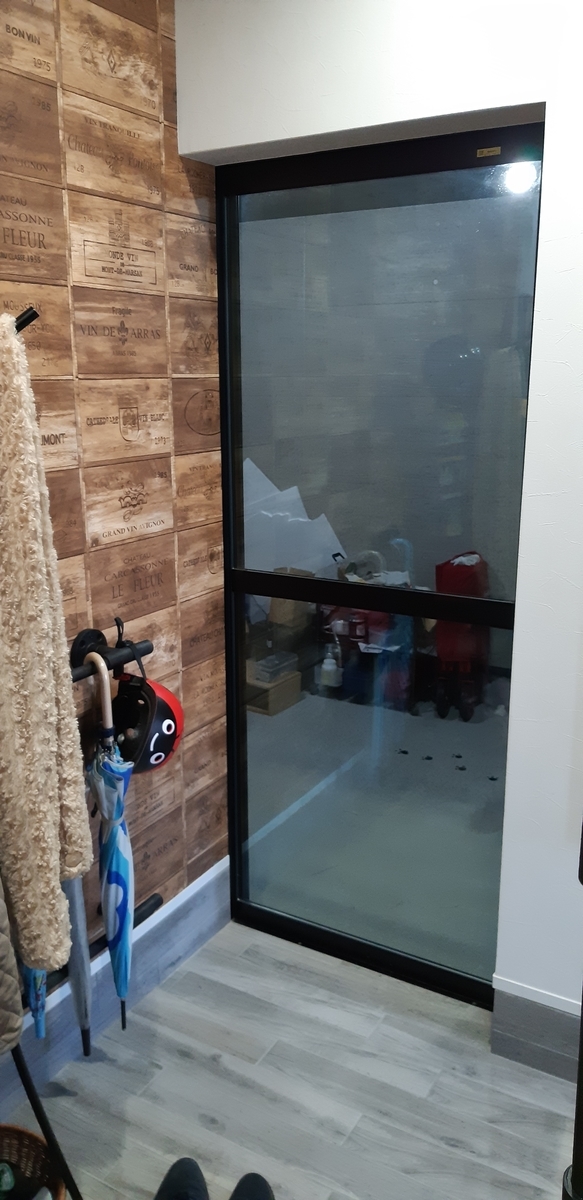 f:id:architecter:20190413095945j:plain f:id:architecter:20190413095945j:plain