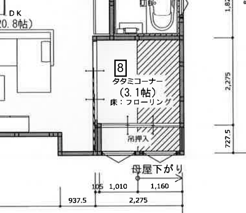 f:id:architecter:20190511110106p:plain f:id:architecter:20190511110106p:plain