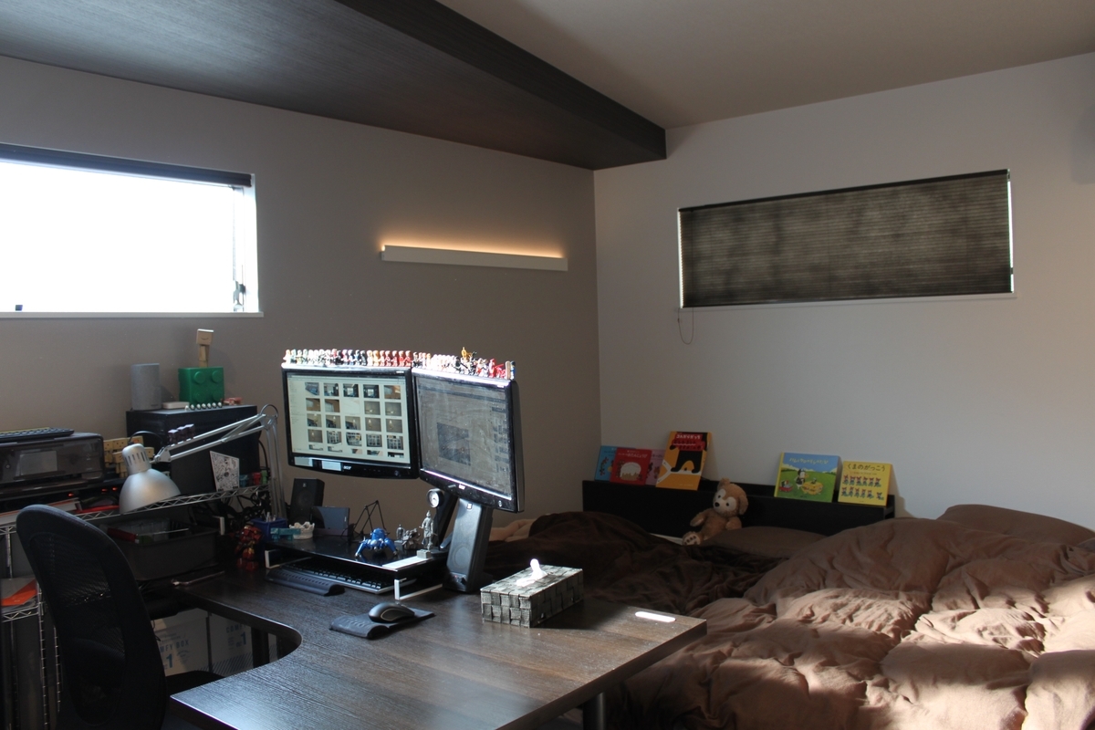 f:id:architecter:20190526170348j:plain f:id:architecter:20190526170348j:plain