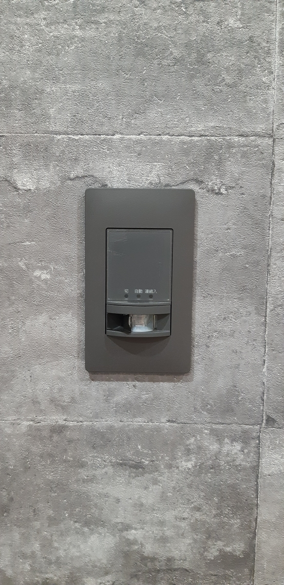 f:id:architecter:20190616100208j:plain f:id:architecter:20190616100208j:plain