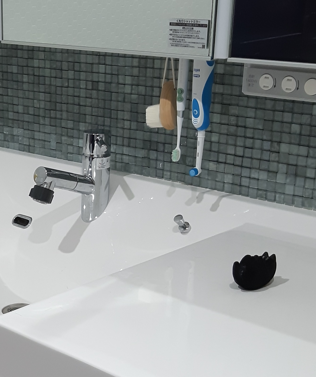 f:id:architecter:20190623142426p:plain