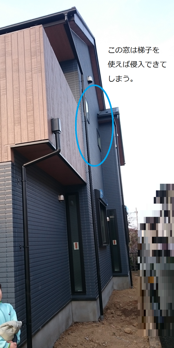 f:id:architecter:20190623163612p:plain