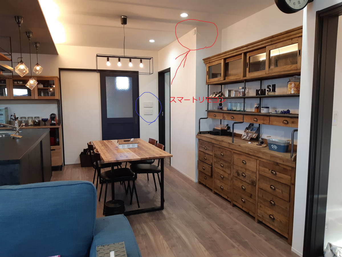 f:id:architecter:20190803072419p:plain f:id:architecter:20190803072419p:plain