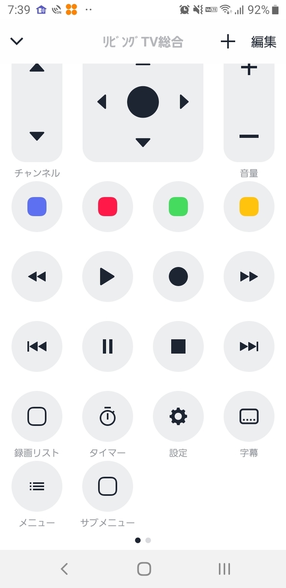 f:id:architecter:20190803081327j:plain f:id:architecter:20190803081327j:plain