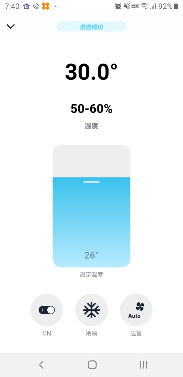 f:id:architecter:20190803081410j:plain f:id:architecter:20190803081410j:plain