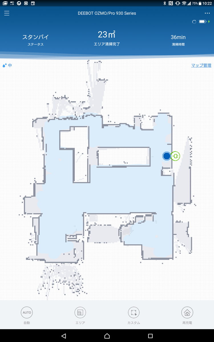 f:id:architecter:20190803104304p:plain f:id:architecter:20190803104304p:plain