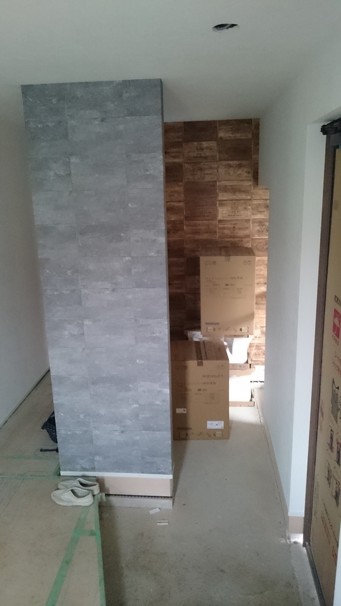 f:id:architecter:20190906212131j:plain