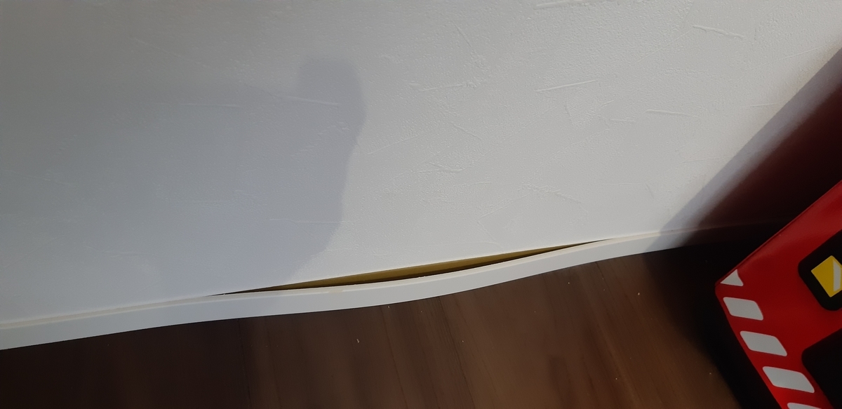 Diyで巾木の色を壁紙に合わせる方法 Architecterの建物わっしょい