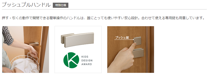 f:id:architecter:20190915061547p:plain