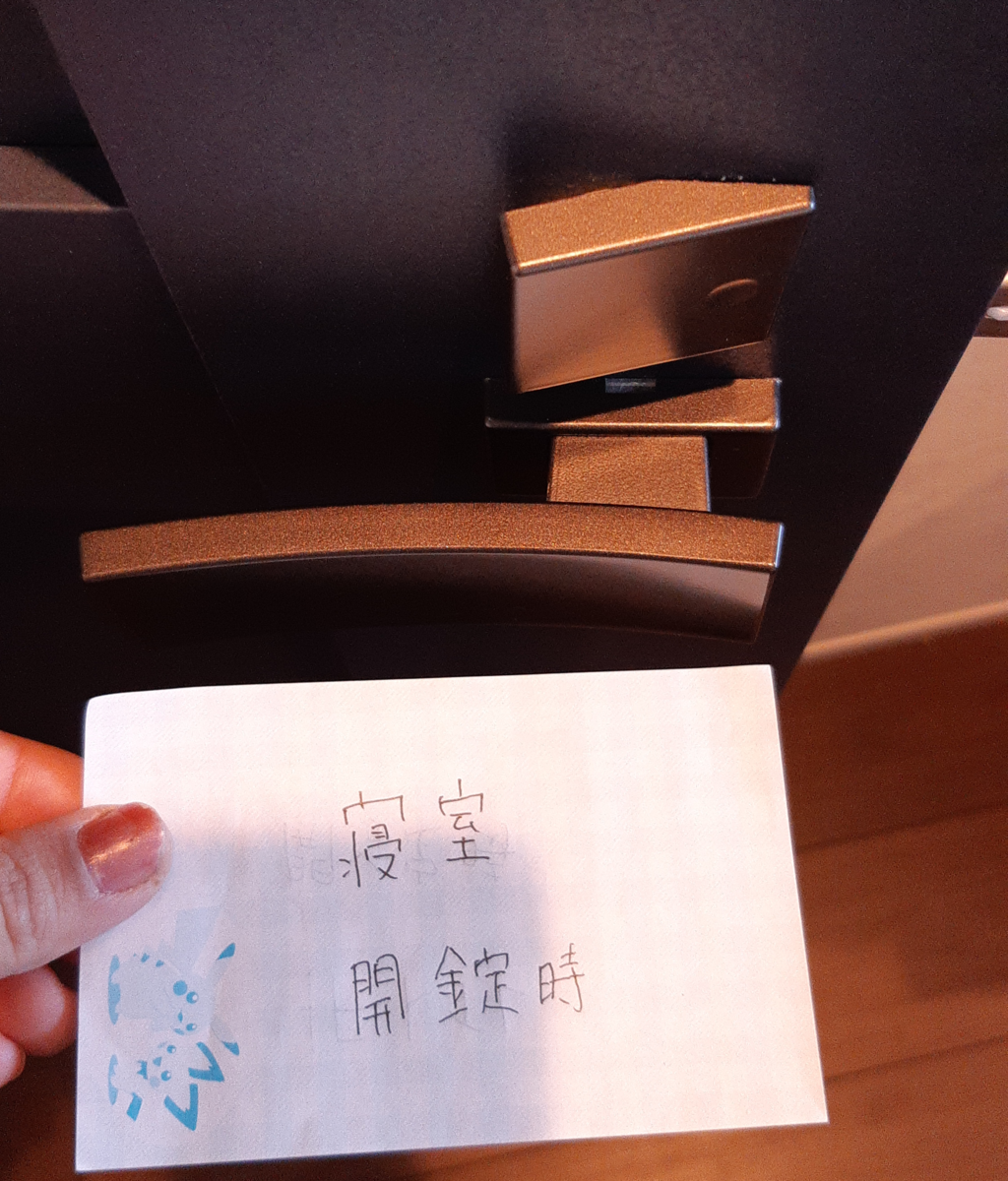 f:id:architecter:20190921065233p:plain