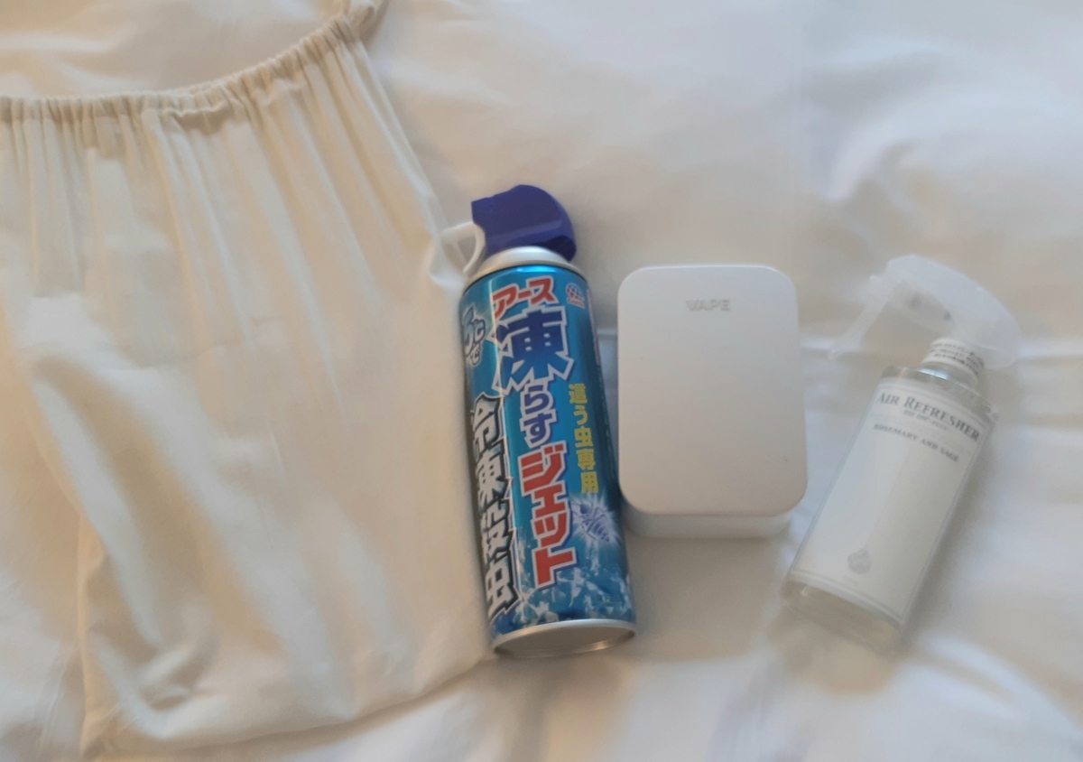 f:id:architecter:20191022094036j:plain f:id:architecter:20191022094036j:plain
