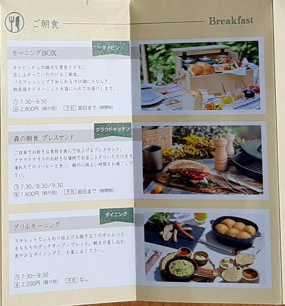 f:id:architecter:20191102063151j:plain f:id:architecter:20191102063151j:plain