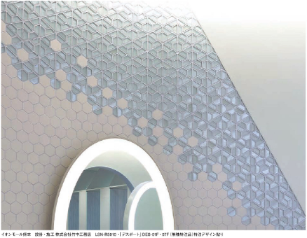 f:id:architecter:20200611090056p:plain f:id:architecter:20200611090056p:plain