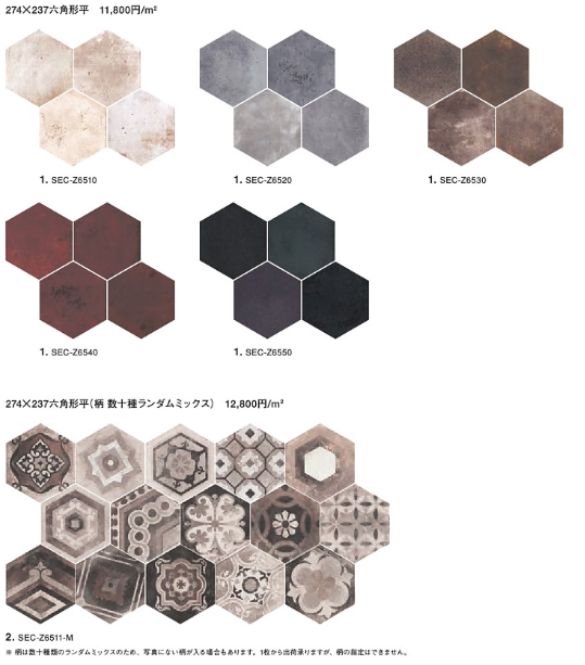 f:id:architecter:20200611173336p:plain f:id:architecter:20200611173336p:plain