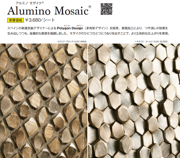 f:id:architecter:20200613072937p:plain f:id:architecter:20200613072937p:plain