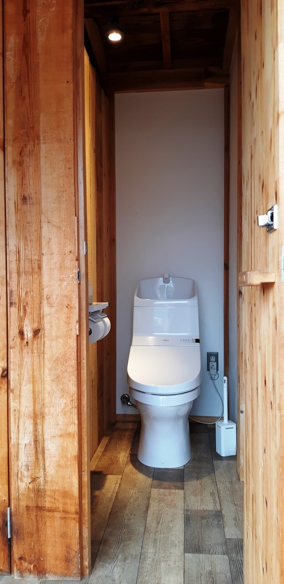 f:id:architecter:20200706144047j:plain f:id:architecter:20200706144047j:plain