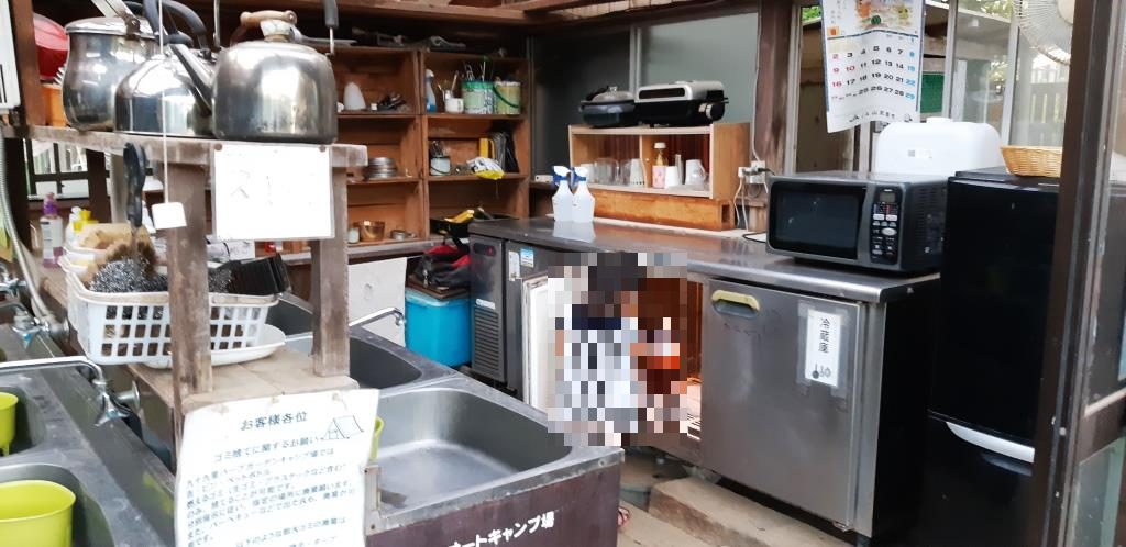 f:id:architecter:20200905164112p:plain f:id:architecter:20200905164112p:plain