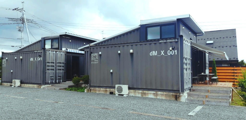 f:id:architecter:20200925110027j:plain f:id:architecter:20200925110027j:plain