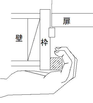 f:id:architecter:20201115095729p:plain