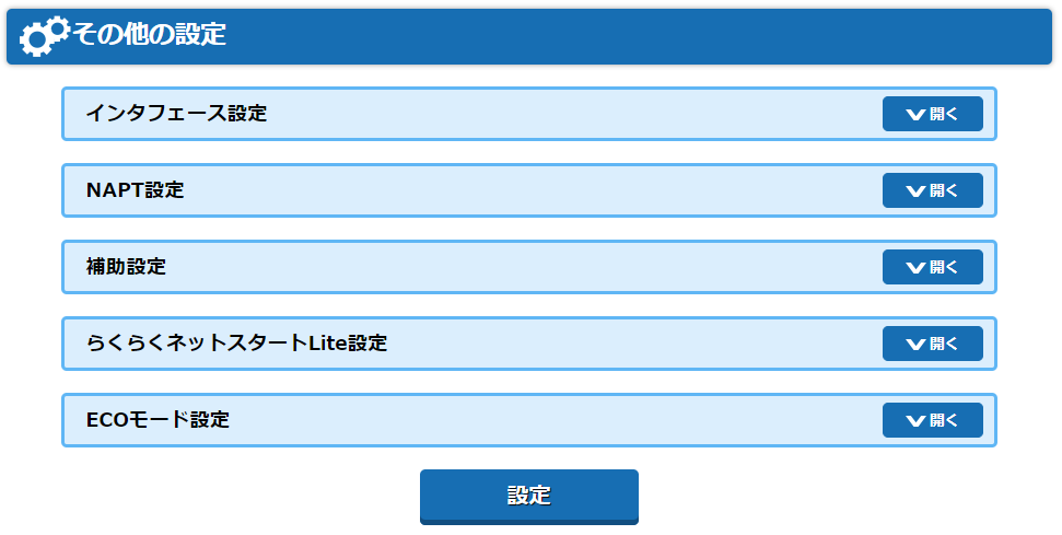 f:id:architecter:20210330131849p:plain