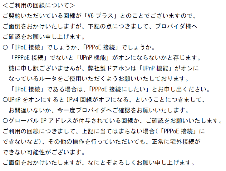f:id:architecter:20210330132704p:plain