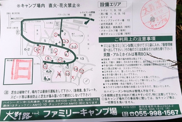 f:id:architecter:20210525173610j:plain