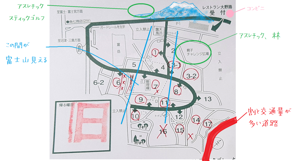f:id:architecter:20210525175316p:plain